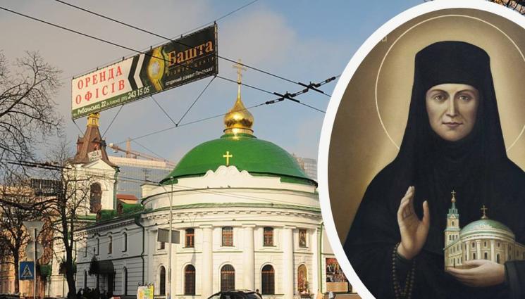 Света Димитра - ЧУДЕСА И ВЯРА: Света Димитра е герой от две войни