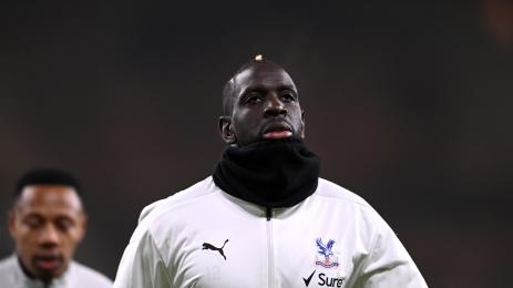 Мамаду Сако