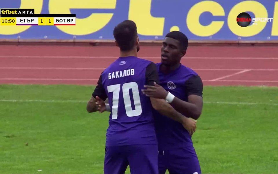 Етър изравни на Ботев Враца след автогол на Краси Костов