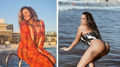 Амор Ромейра