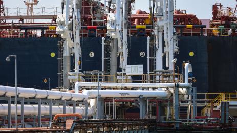 Лукойл нефтохим