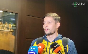 Българският волейболист Николай Пенчев който играе за Фенербахче сподели че