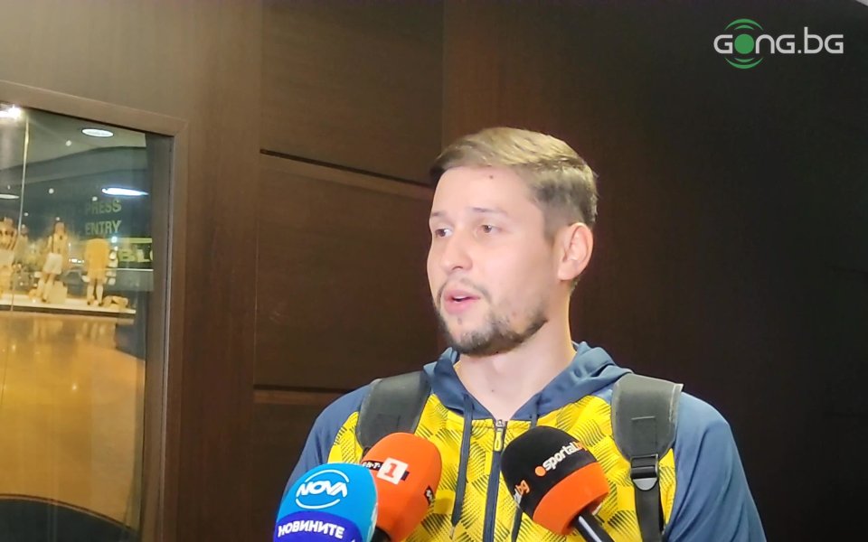 Българският волейболист Николай Пенчев, който играе за Фенербахче, сподели, че