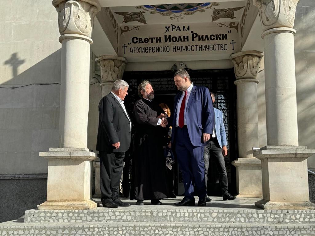 Делян Пеевски Търговище