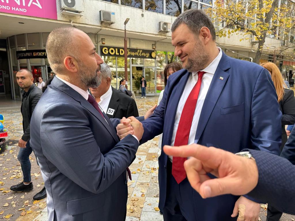 Делян Пеевски Търговище