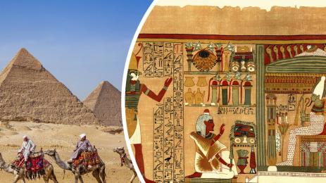 Книга на мъртвите