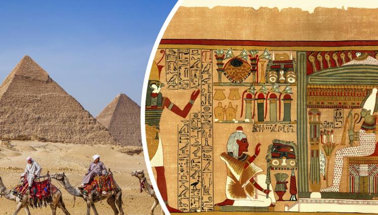 Книга на мъртвите - ЕПОХАЛНО: Откриха Книга на мъртвите в Египет!