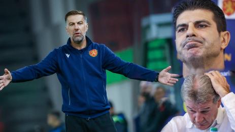 Кръстаич Гонзо Георги Иванов Емил Костадинов