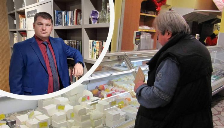 сирене - Мамят ни с фалшиво сирене - пишат, че е смес, но не казват от какво!