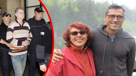 Нав майка му и убиецът