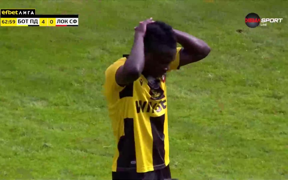 В 63-а минута на двубоя между Ботев Пловдив и Локомотив