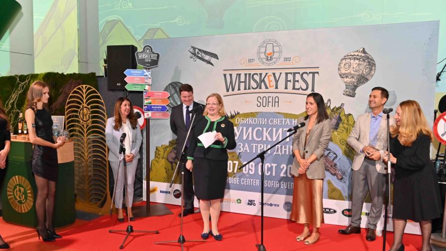 Лимитирана фестивална бутилка за Whiskey Fest Sofia 2023