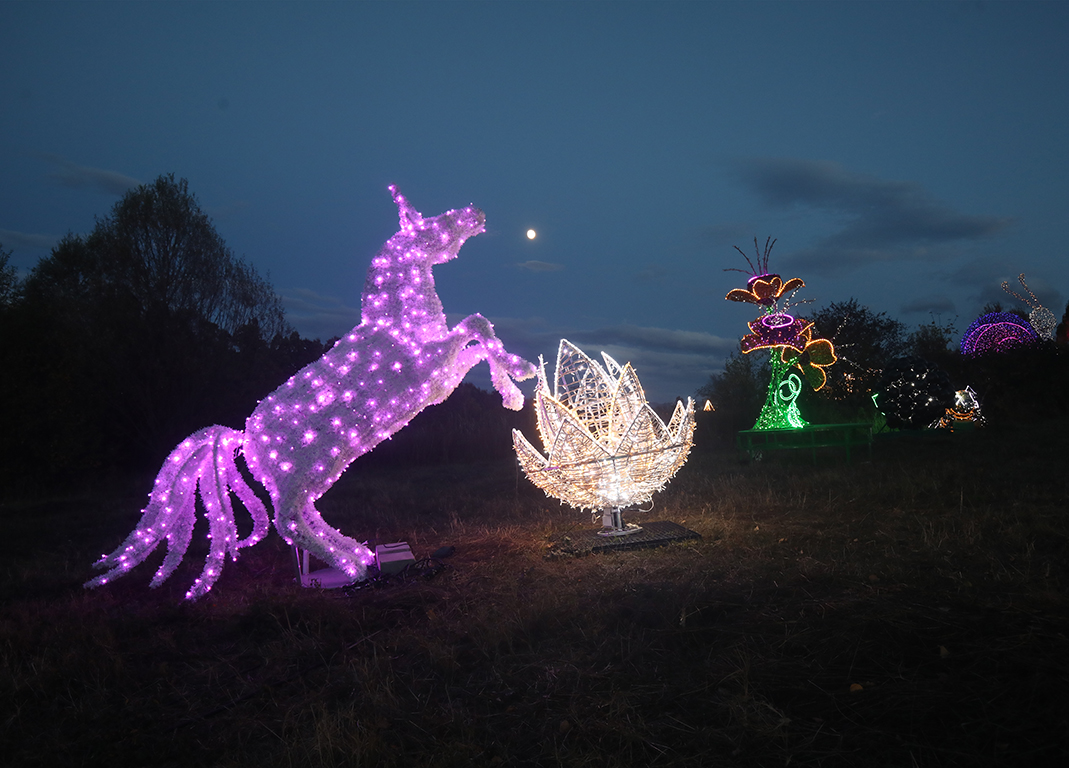 <p>Вълшебната градина Lumina Park</p>