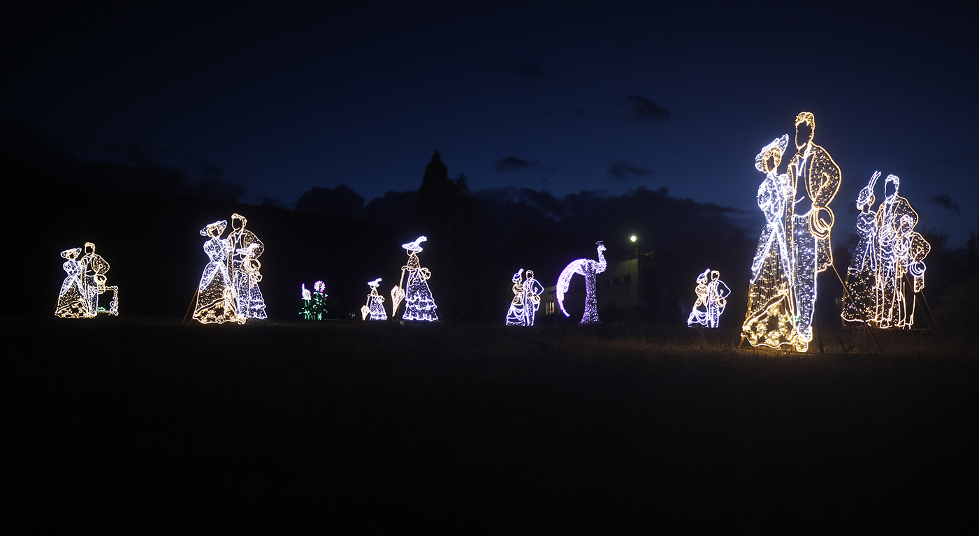 <p>Вълшебната градина Lumina Park</p>