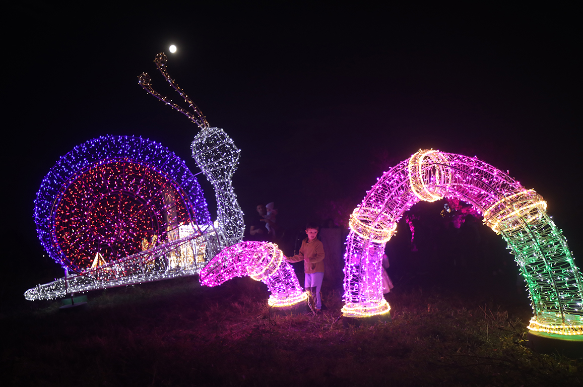 <p>Вълшебната градина Lumina Park</p>