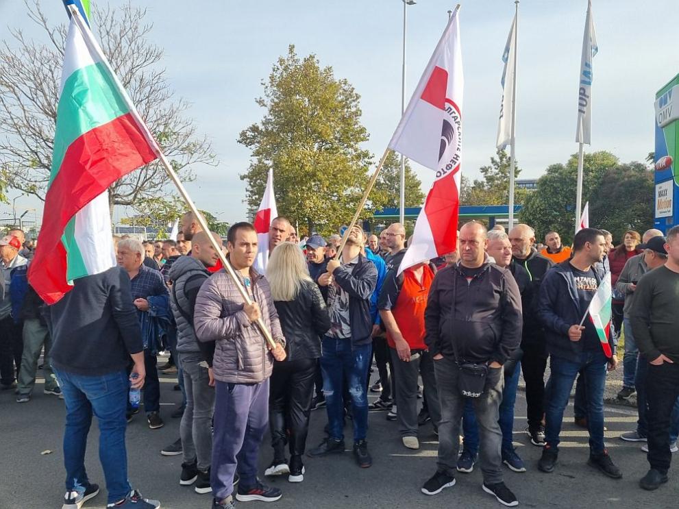 протест