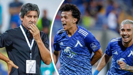 Ел Джемили Уелтън