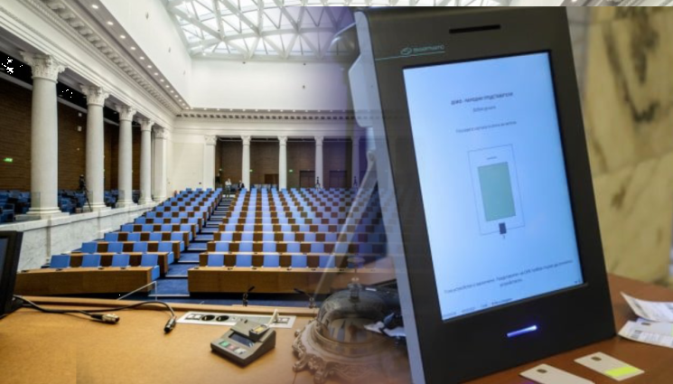 избори - ВНИМАНИЕ: Четири подводни камъка на вота 2 в 1!