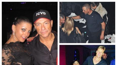 звезди в чаготека