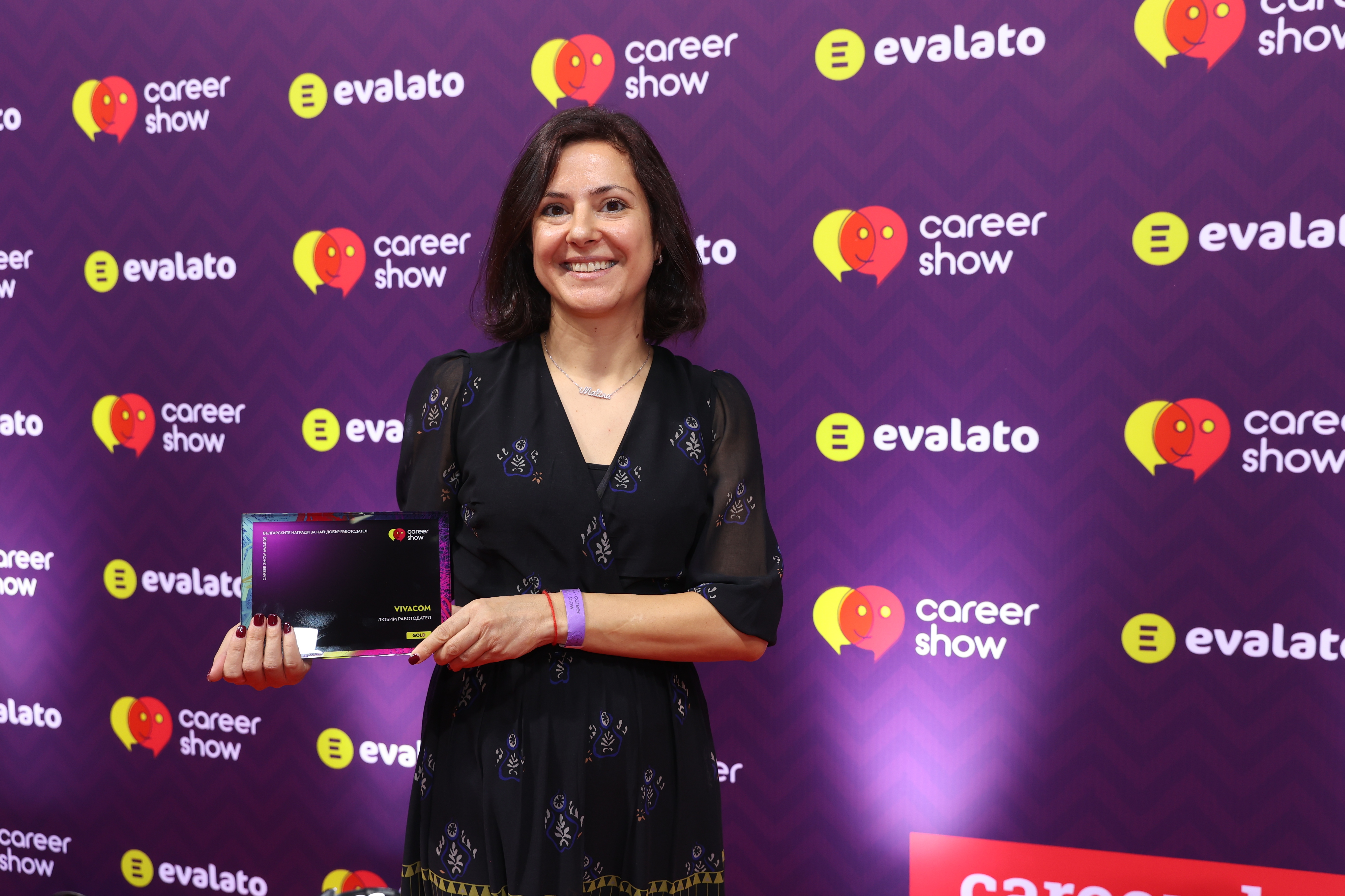 Малина Чавдарова