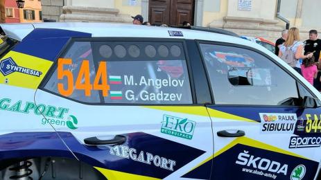 Ангелов Гаджев