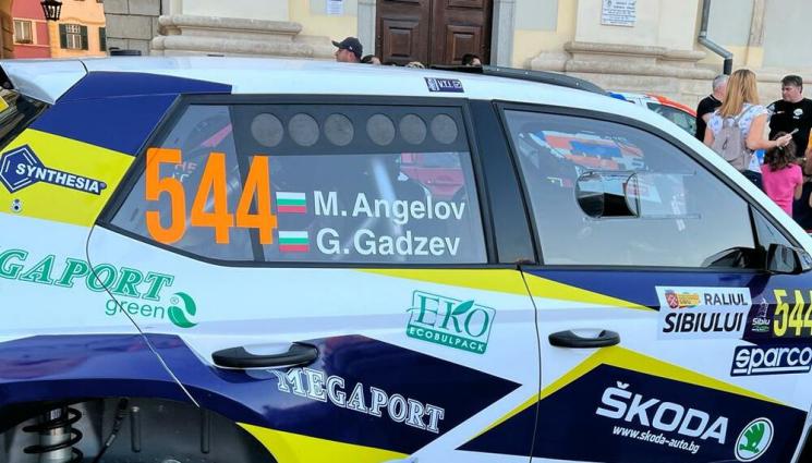 Ангелов Гаджев - Автомобилисти с кампания в помощ на пострадал навигатор