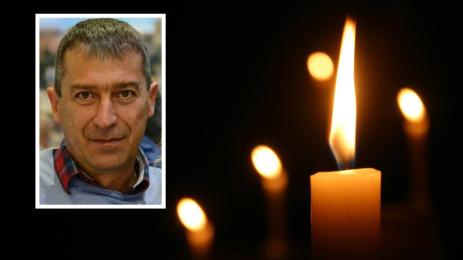 Делко Лесев