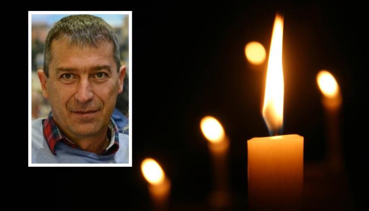 Делко Лесев - IN MEMORIAM: Напусна ни голям български атлет