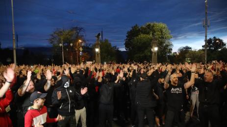 цска фенове протест