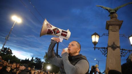 цска фенове протест