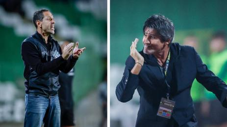 Берое Левски