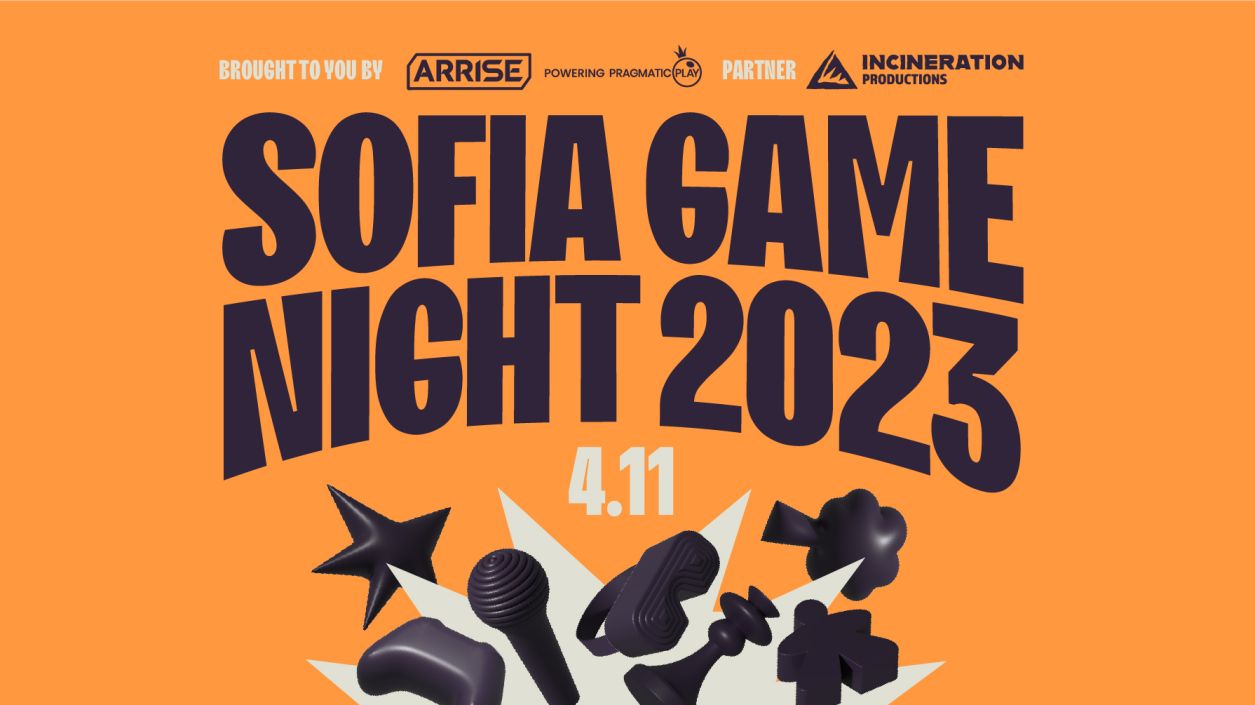 Предстои Sofia Game Night 2023 на 4 ноември