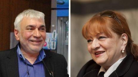 Стефан Димитров Богдана Карадочева