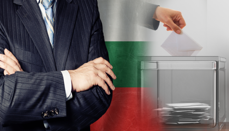 избори - ГЛАС НАРОДЕН: Избираме новите градоначалници