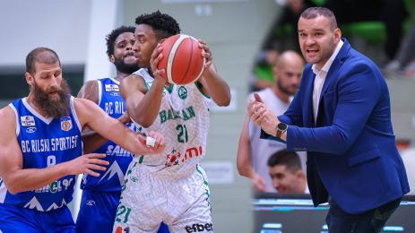 Балкан Рилски Спортист Киров