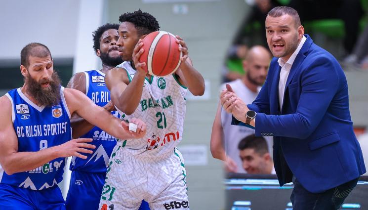 Балкан Рилски Спортист Киров - Елементът изненада: Рилецо обяви, че има нов треньор малко преди мача с Балкан