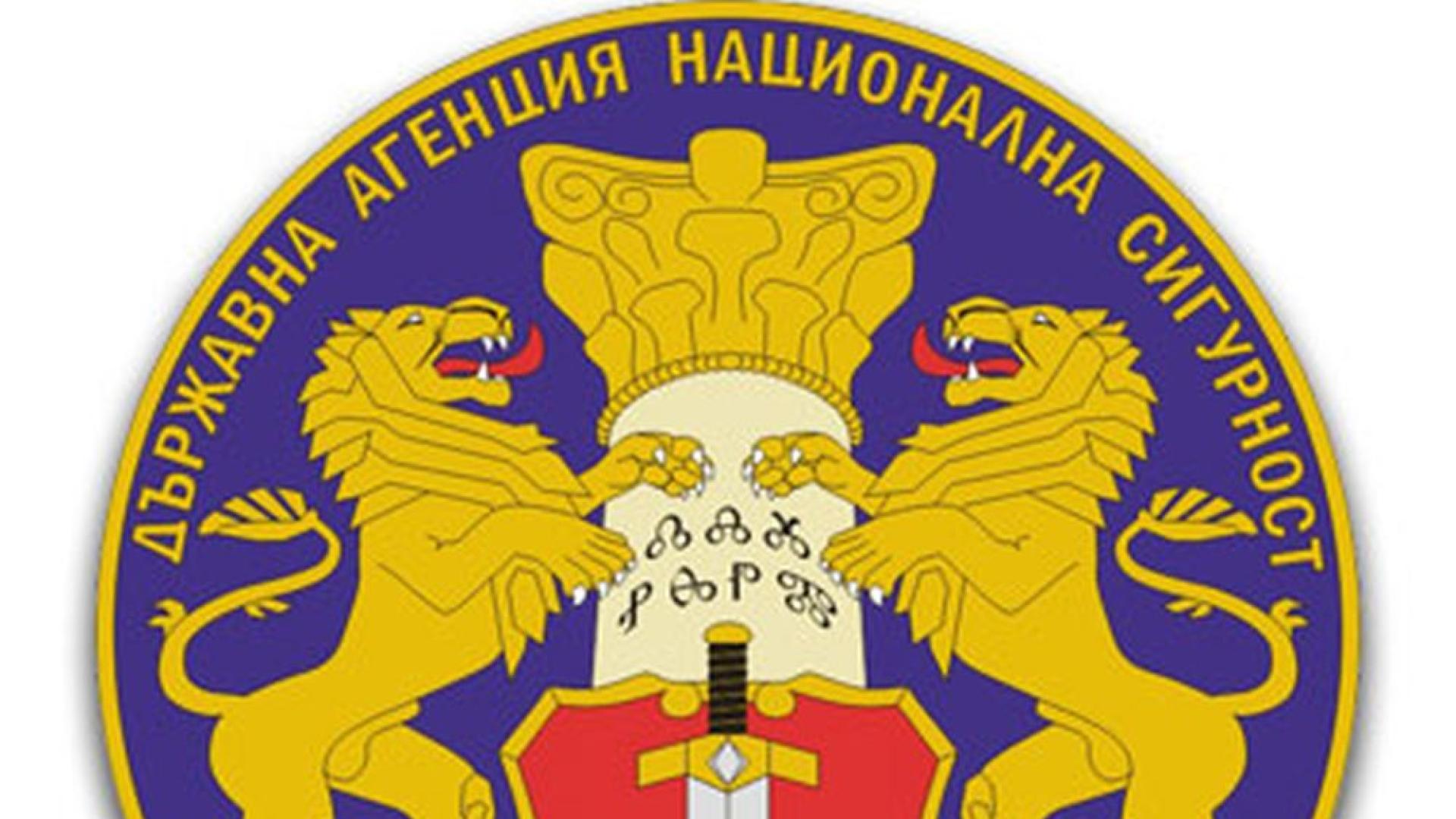 Русия и нестабилността на Западните Балкани остават основните заплахи за