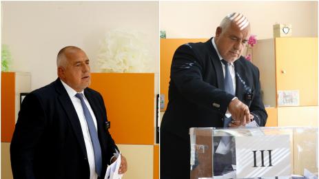 Бойко Борисов