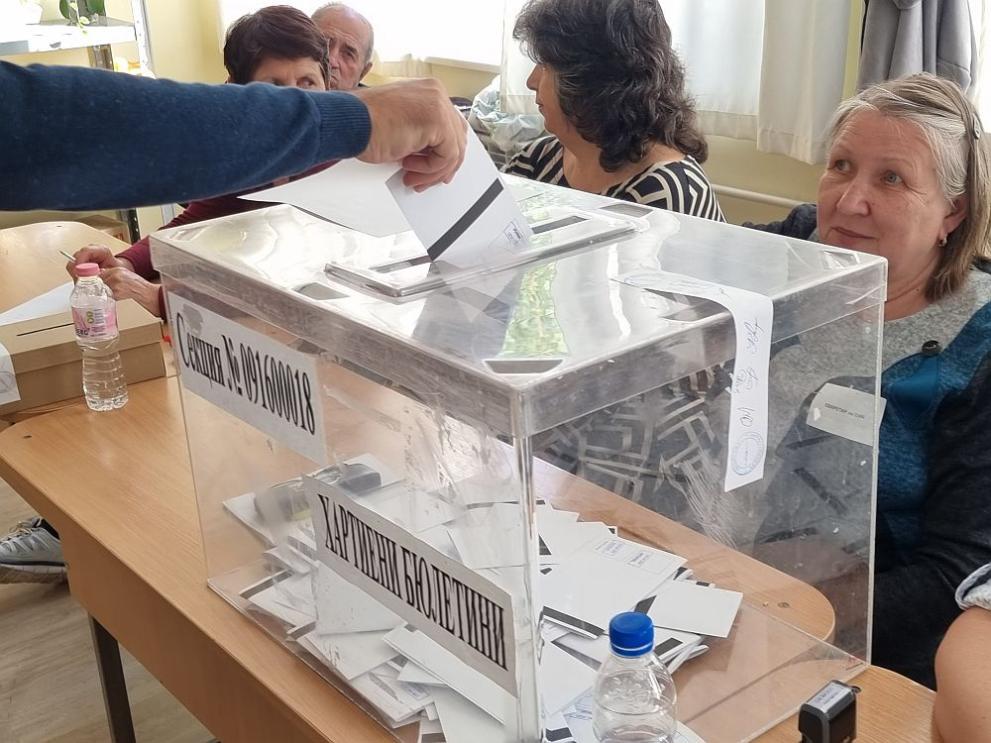 Към 16.00 ч. избирателната активност в Старозагорска област е 33.73%.