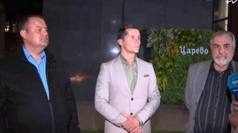 царево кметове