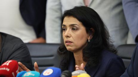 Ваня Григорова