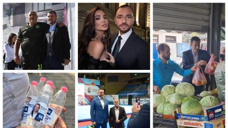 кампания хитове