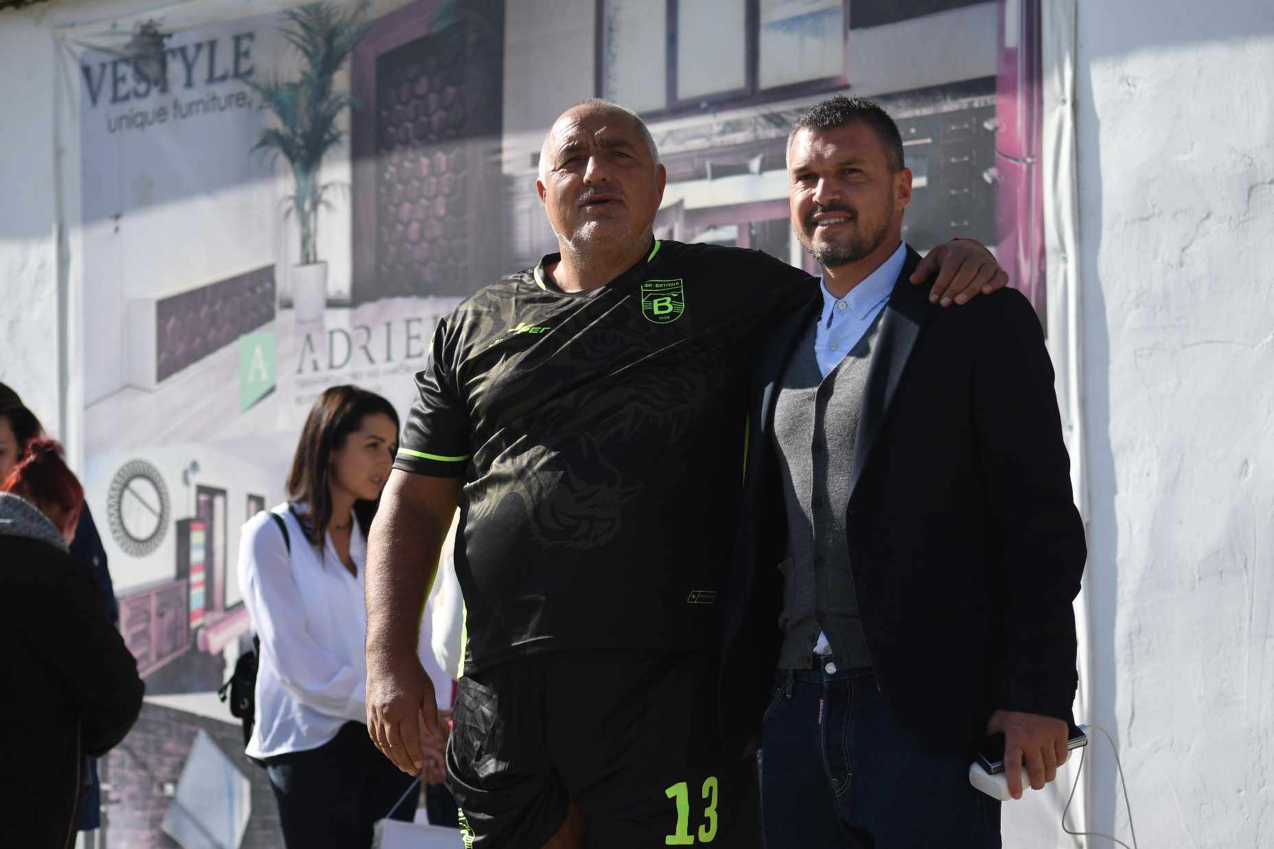 кампания хитове