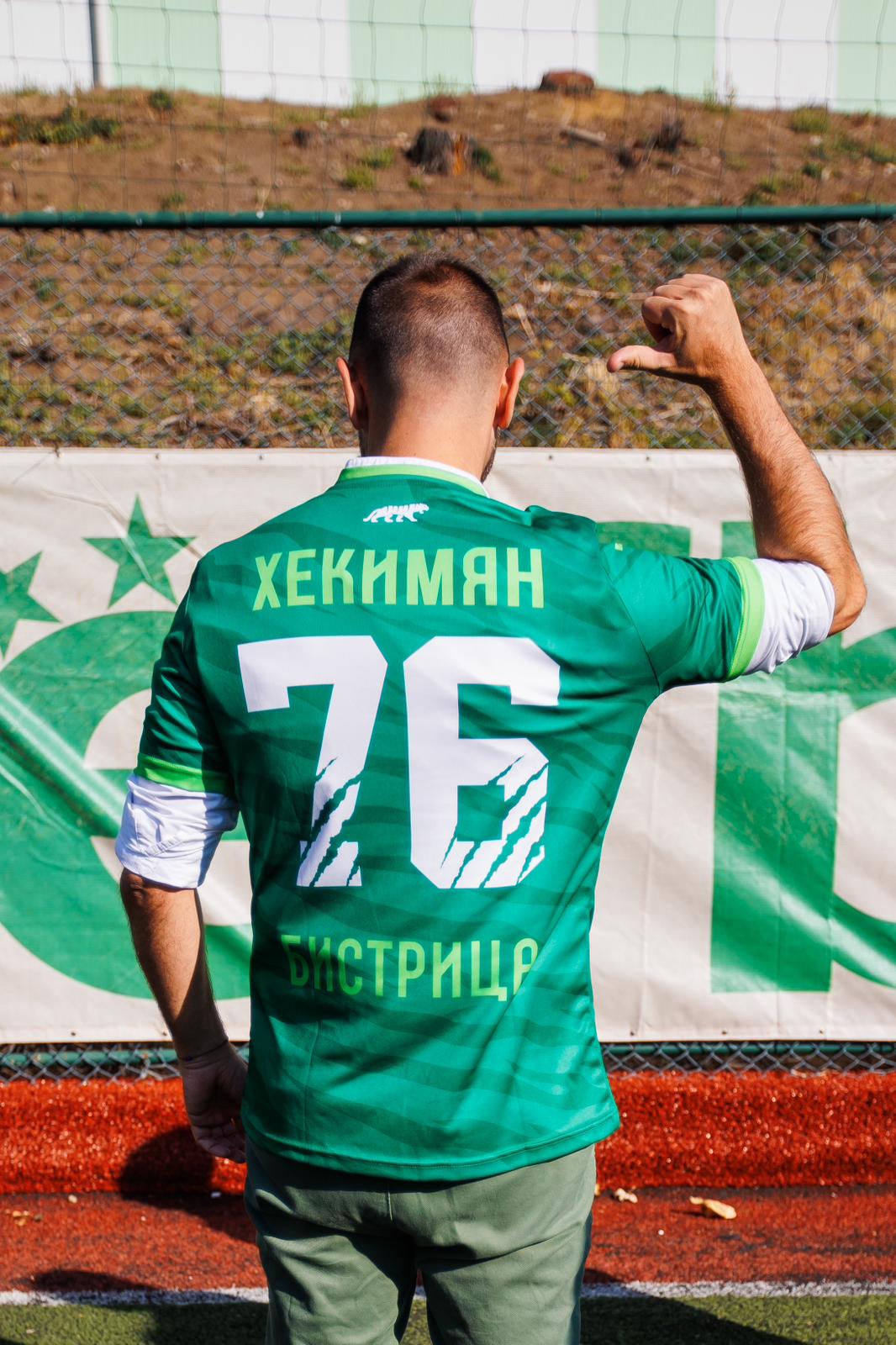 Антон Хекимян