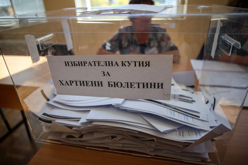 Всички членове на секционни избирателни комисии (СИК) в община Казанлък