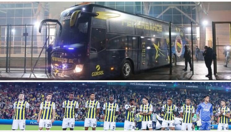 Фенербахче автобус - Такова нещо рядко се вижда във футбола (ВИДЕО)