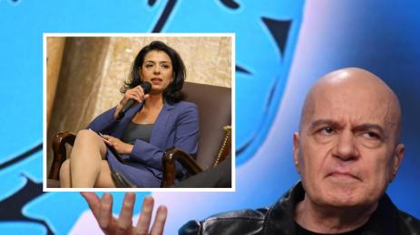 Ваня Григорова Слави Трифонов