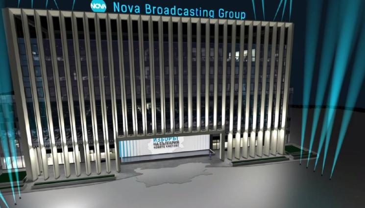 рейтинг NOVA - За пореден път българските зрители се довериха на изборната програма на NOVA