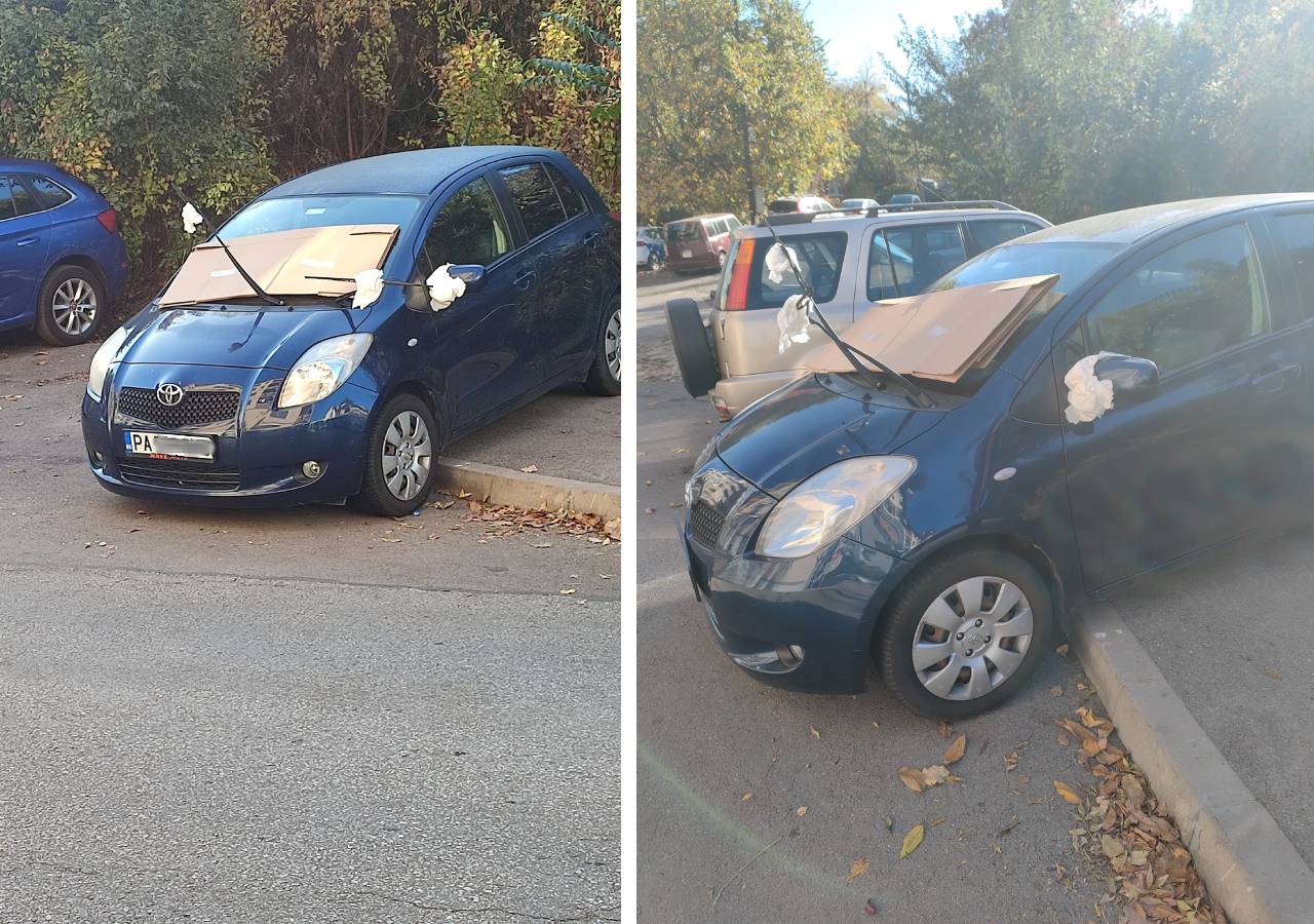 паркиране паркоместа нарушител