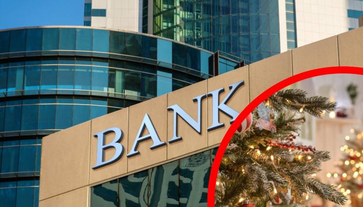 банки - КОЛЕДА НА КРЕДИТ: Банките пускат промоции за Рождество